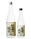 Sake